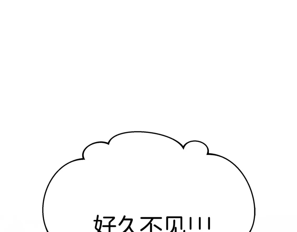 第79话 久别重逢的小情侣144