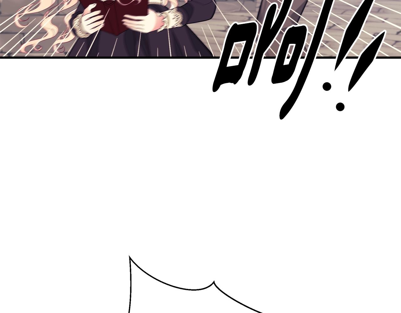 第4话 不许欺负妈妈！154