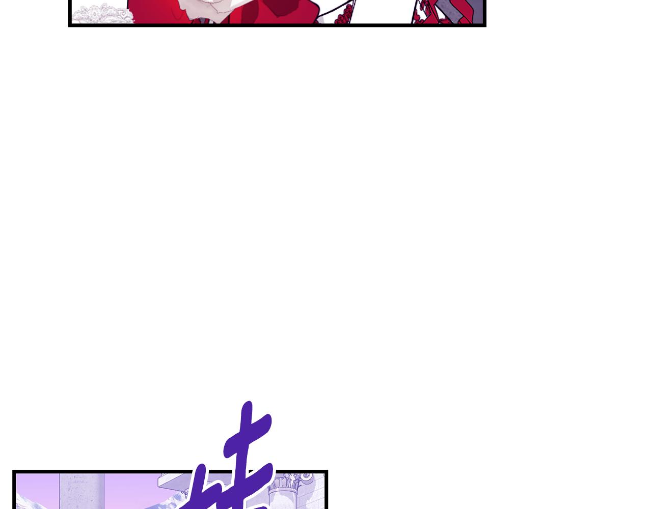 第45话 安慰56