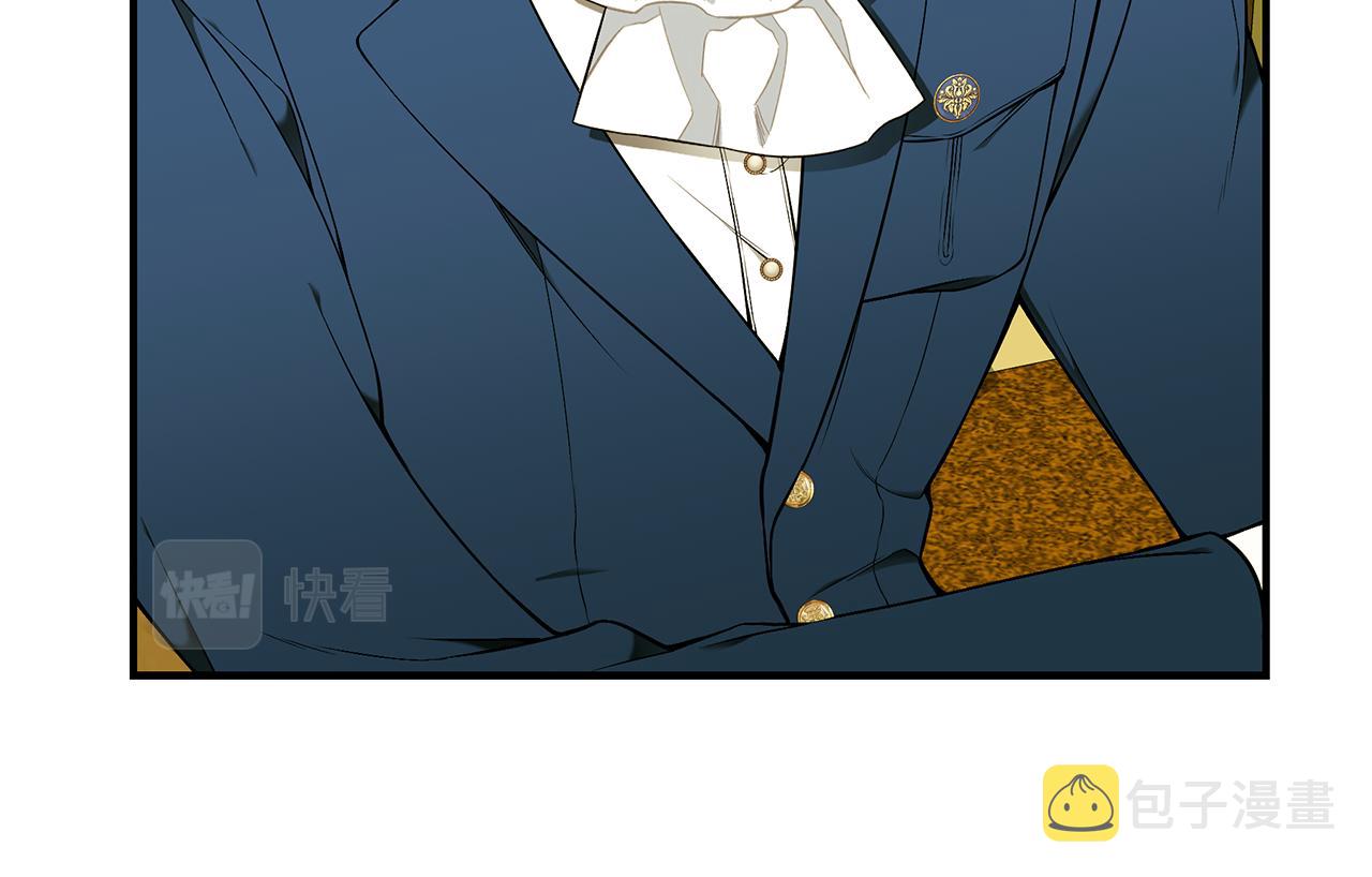 第56话 莫名被针对64