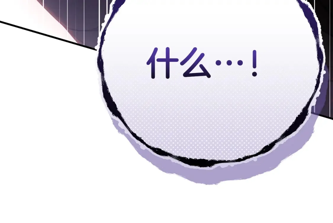 第69话 危机时刻184