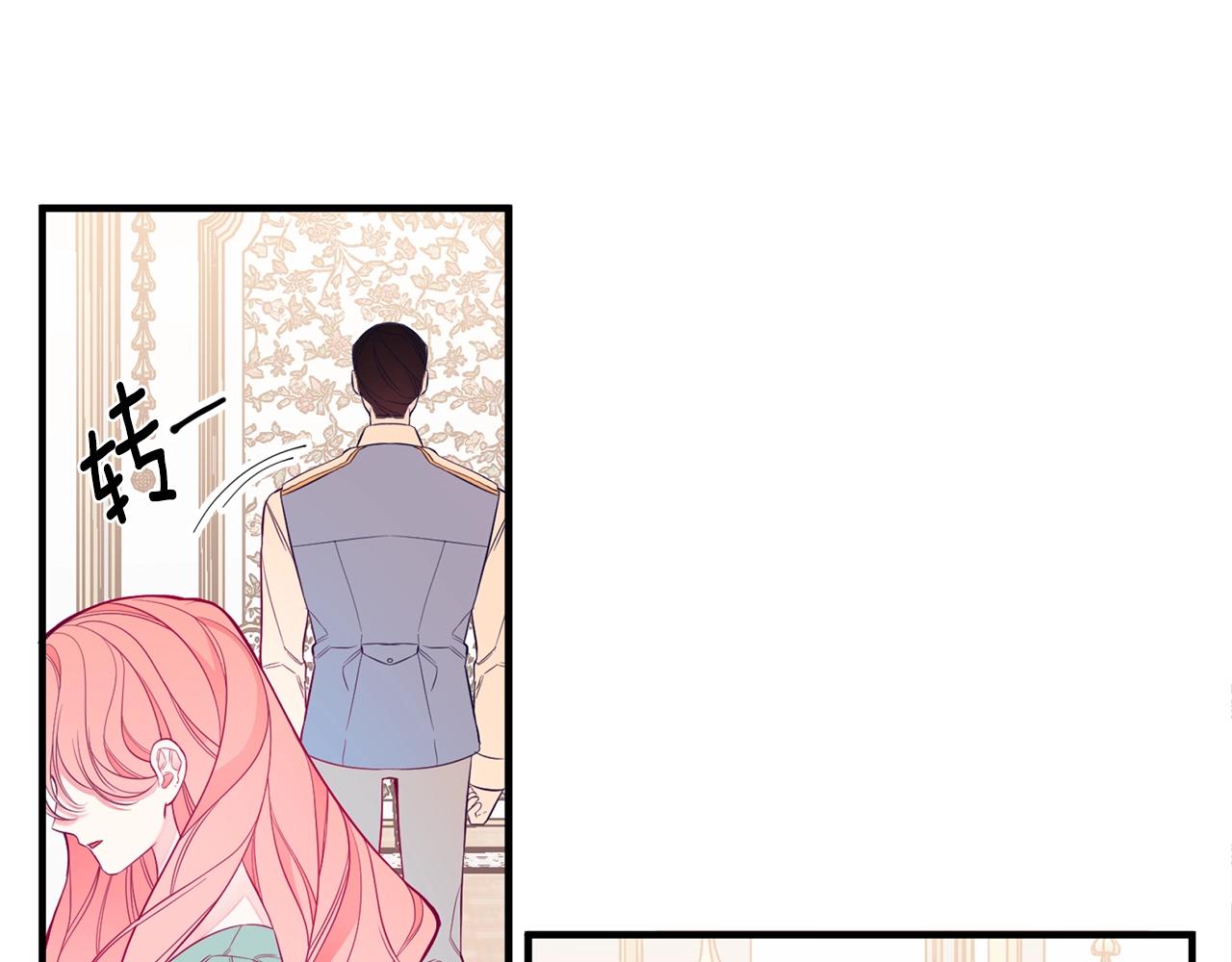 第1话 笼中少女75