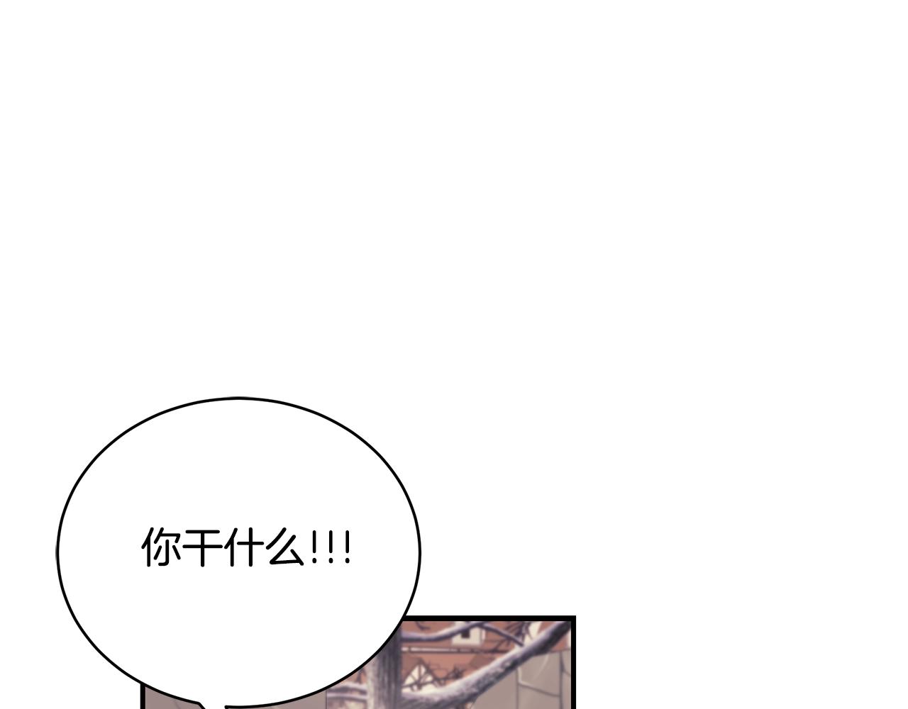 第4话 不许欺负妈妈！167