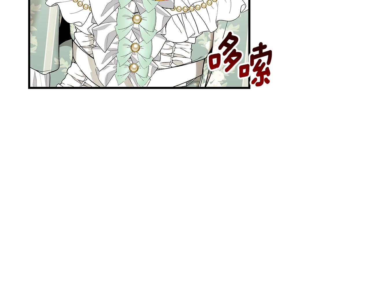 第58话 王子护妻224