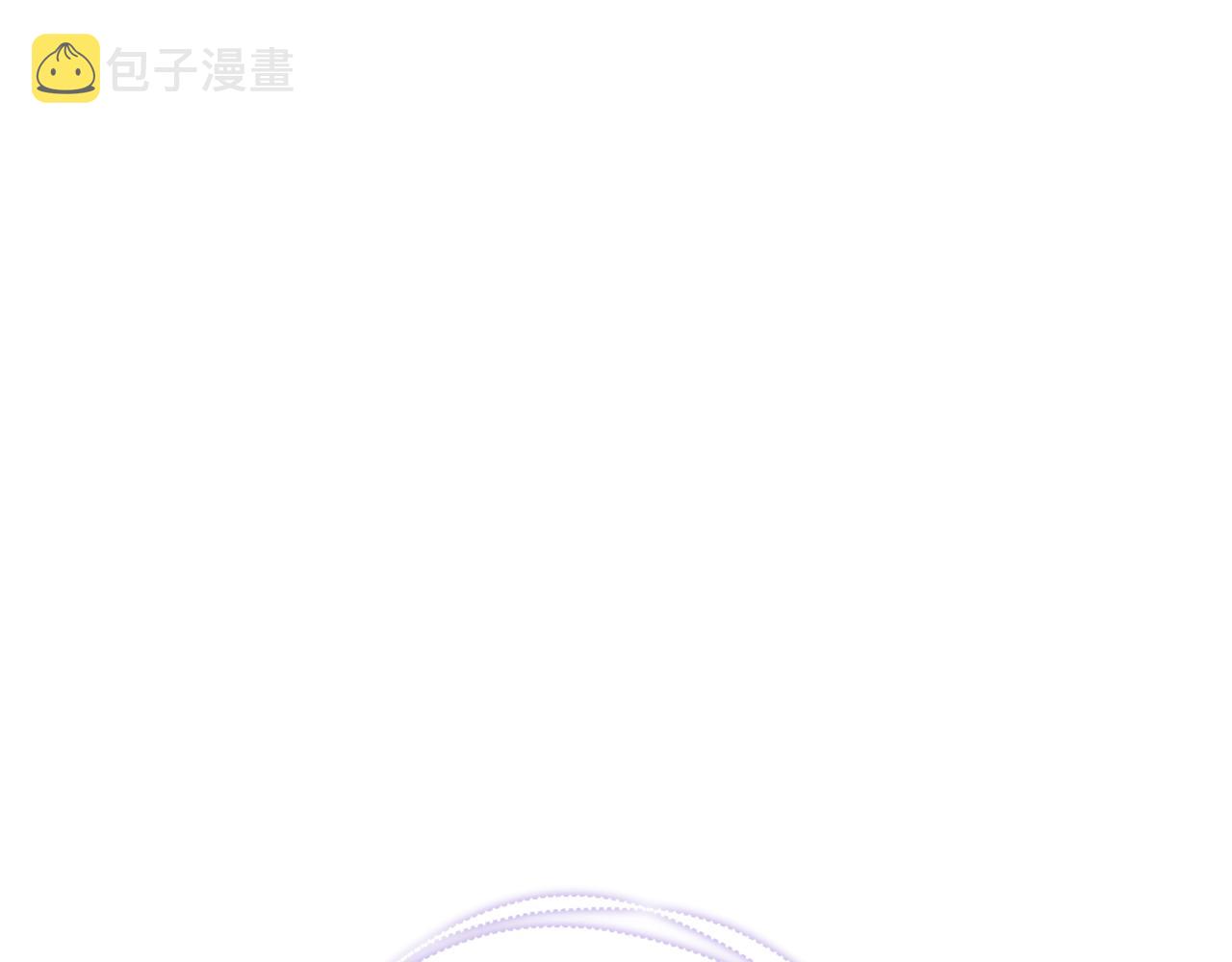 第48话 和好173