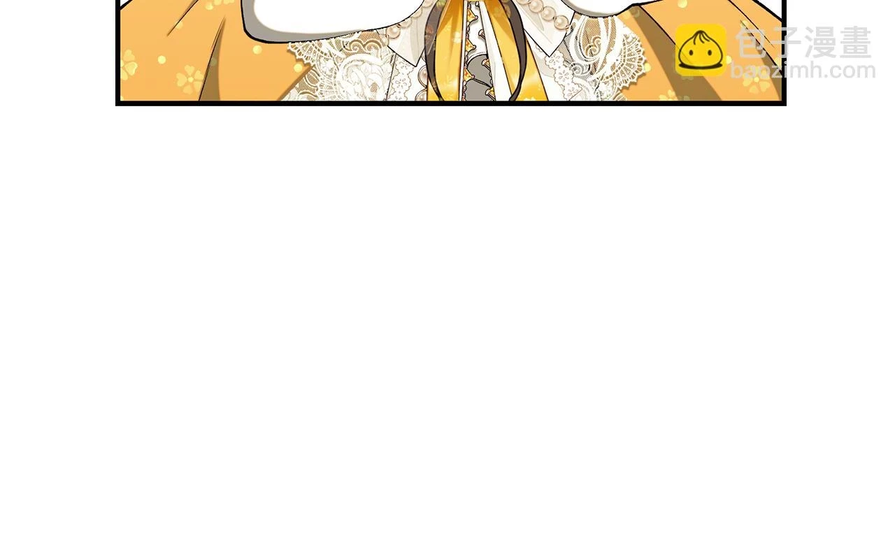 第66话 心动的感觉69