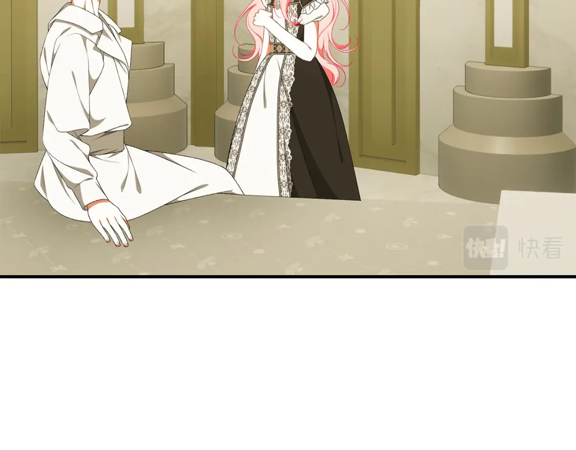 第76话 爸爸的秘密94