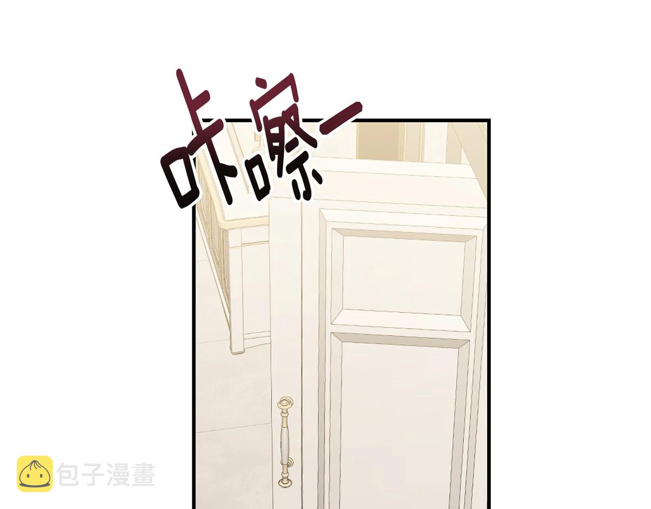 第19话 打扮一下！158