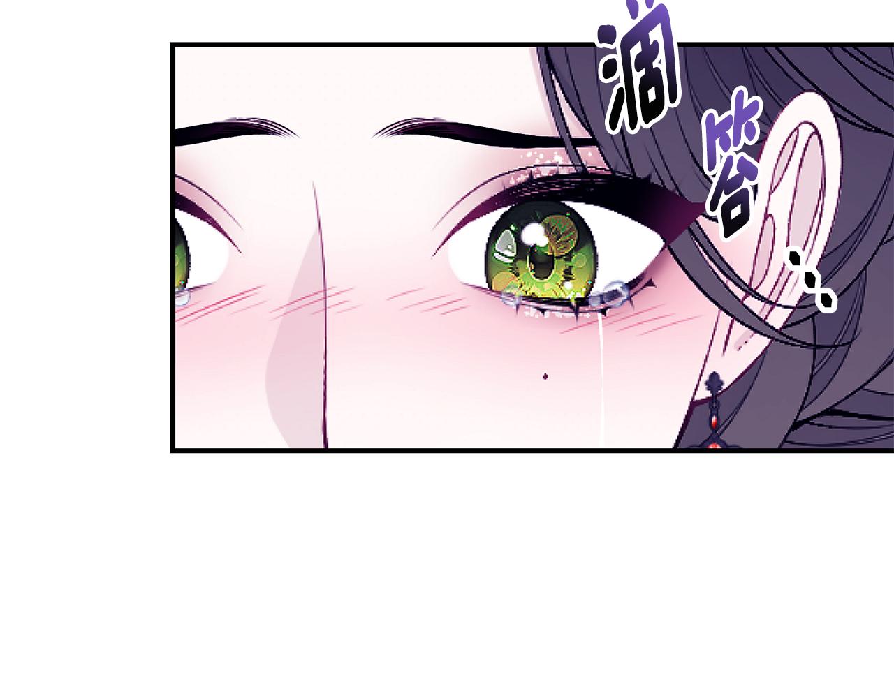 第50话 节日派对38