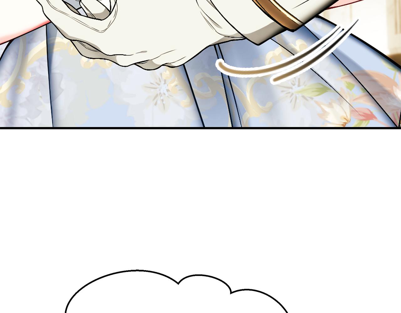 第56话 莫名被针对275