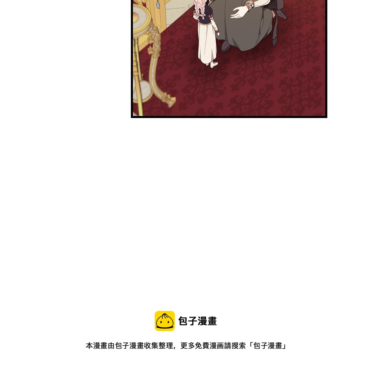 第22话 叫爸爸88