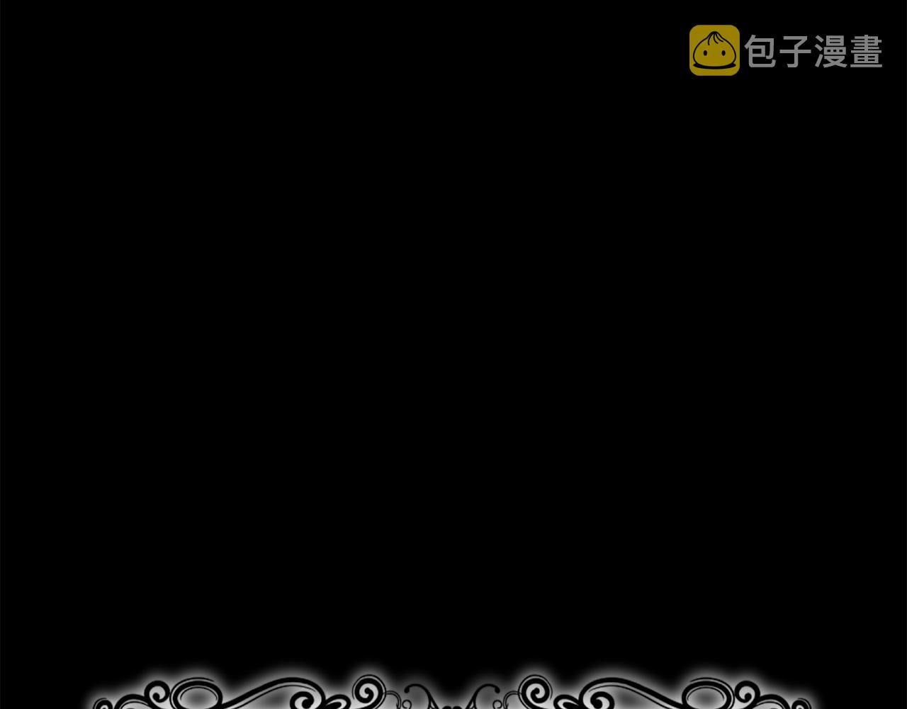 第39话 坦白226