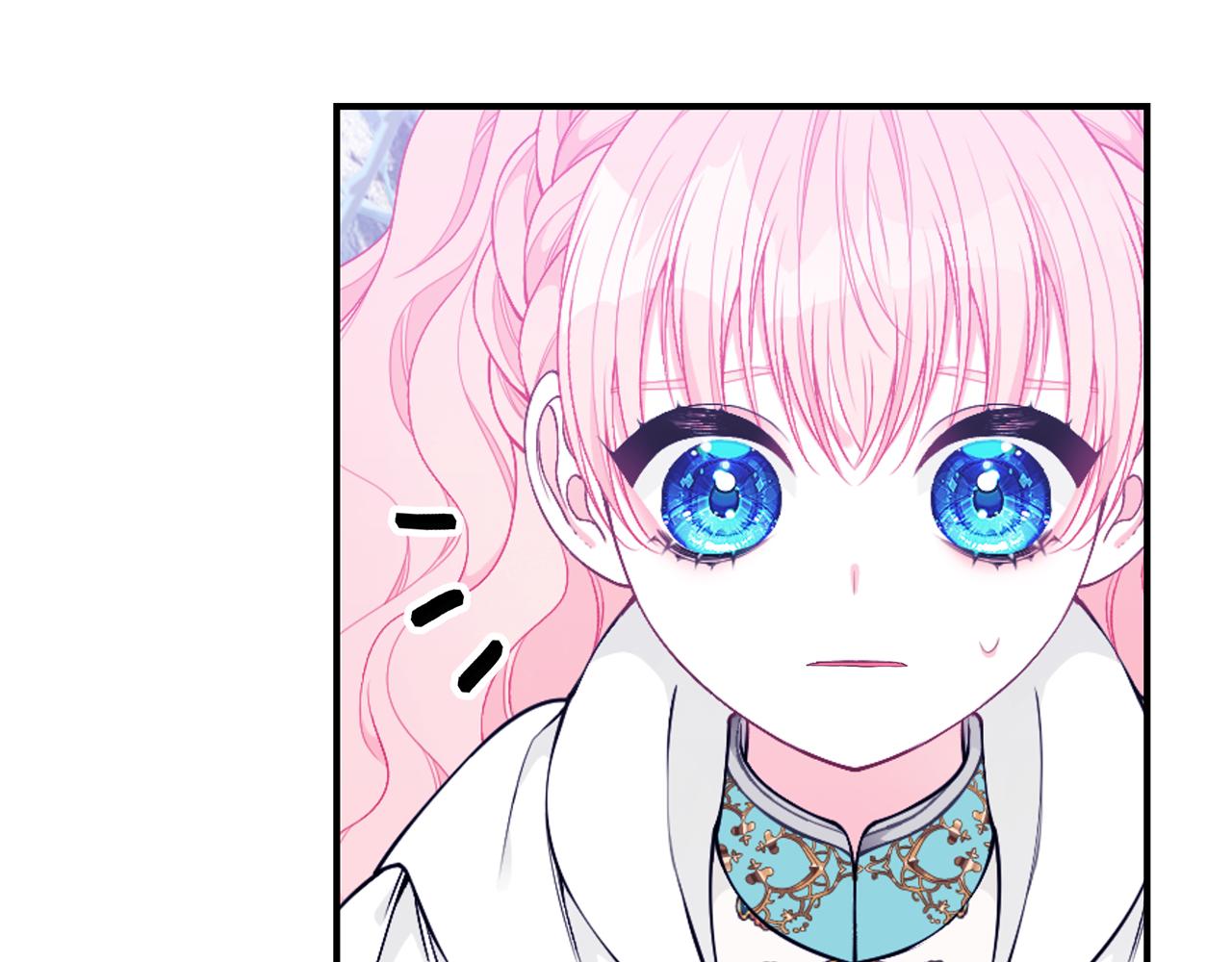 第47话 传家宝其实是183