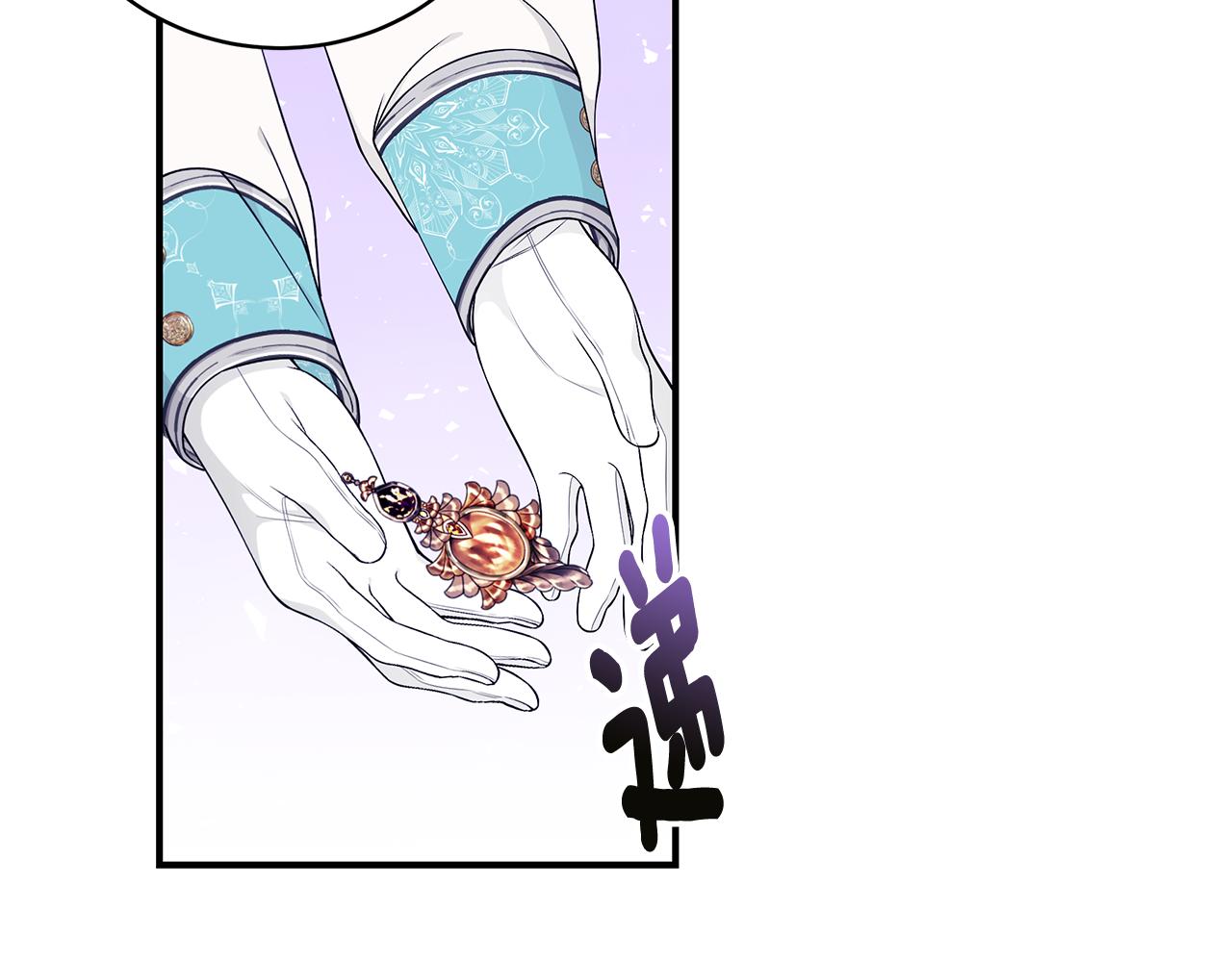 第47话 传家宝其实是117