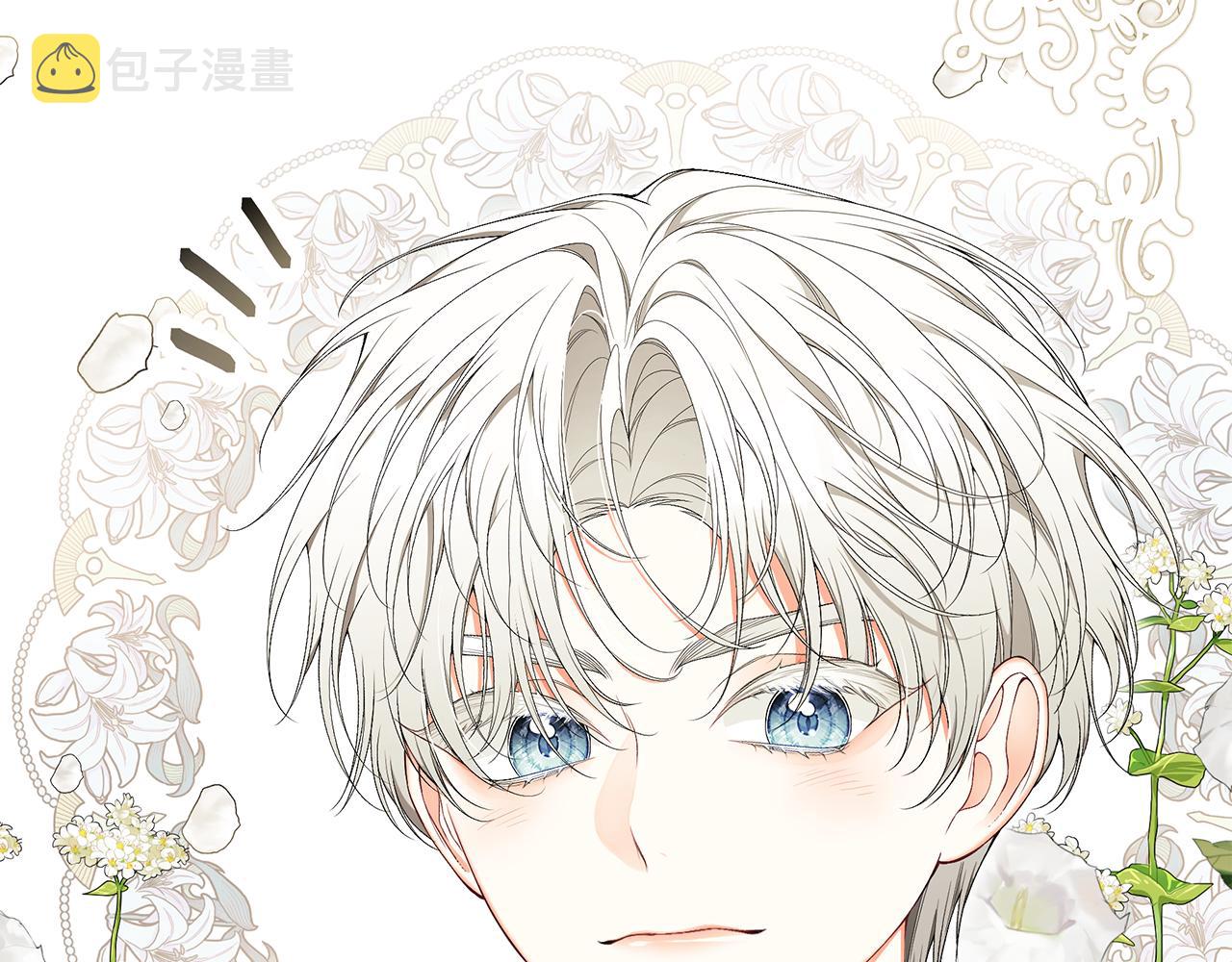 第56话 莫名被针对268