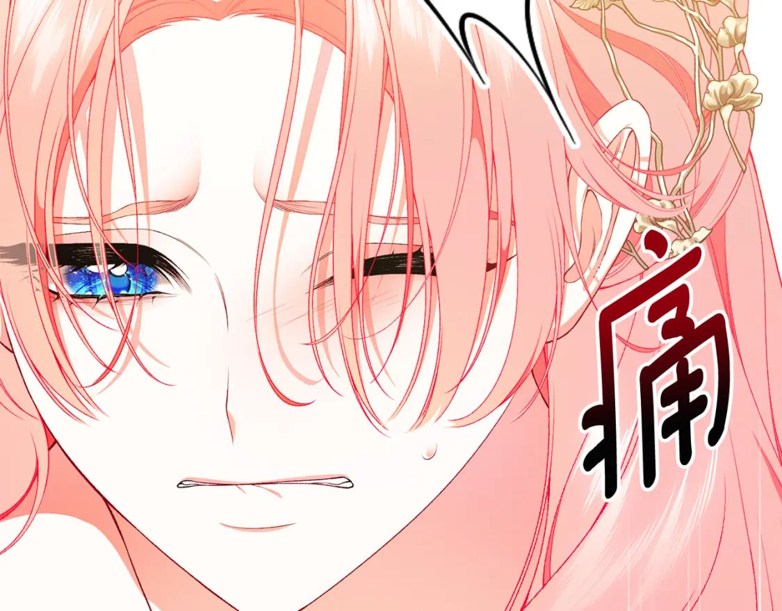第73话 偷偷去看他228