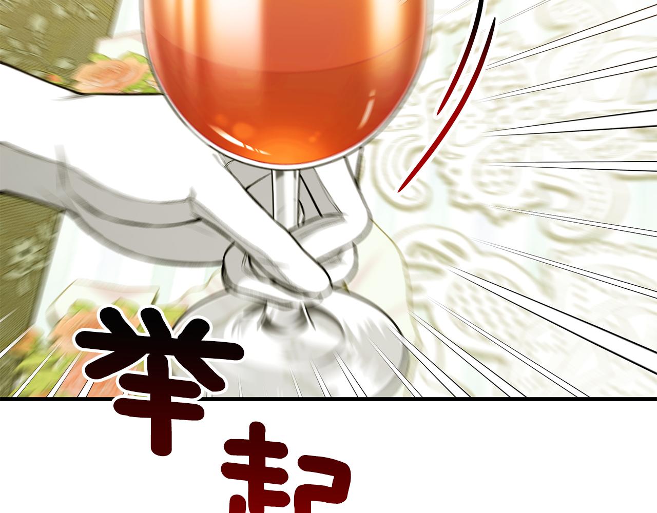 第62话 回怼239