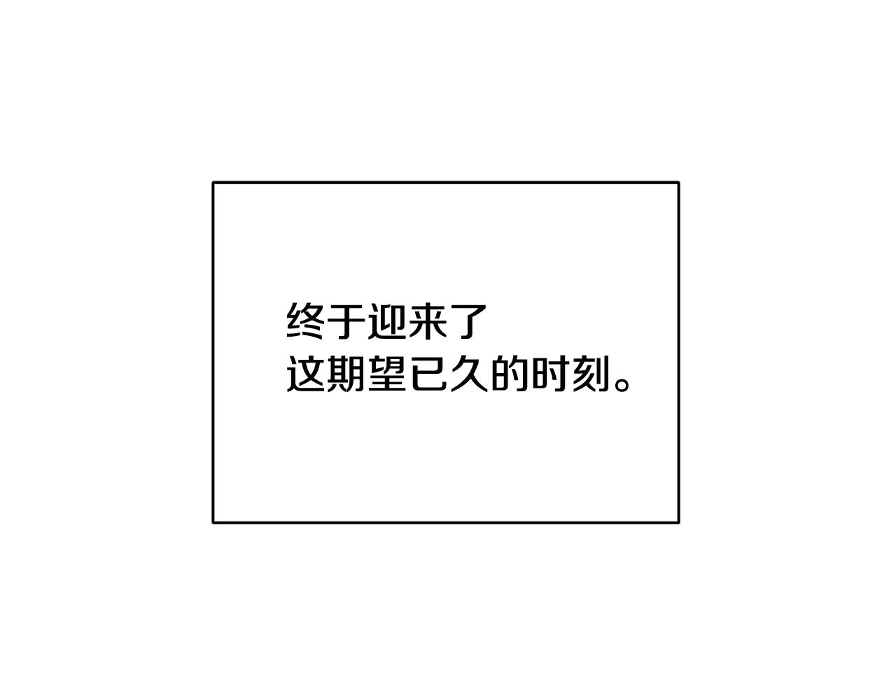 第15话 我的女儿167