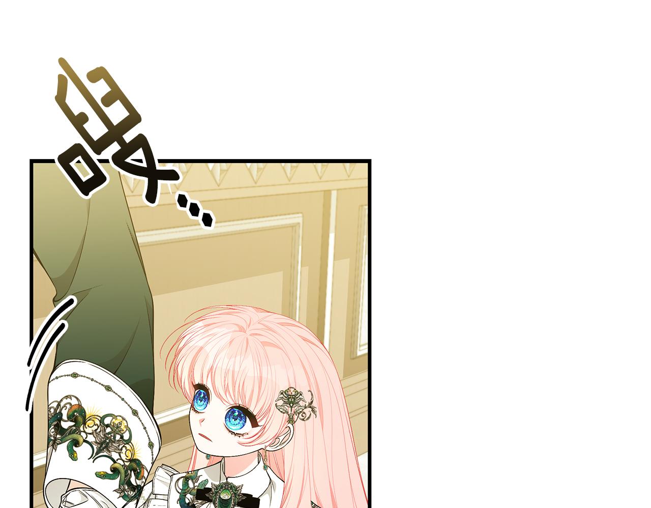 第41话 后妈15