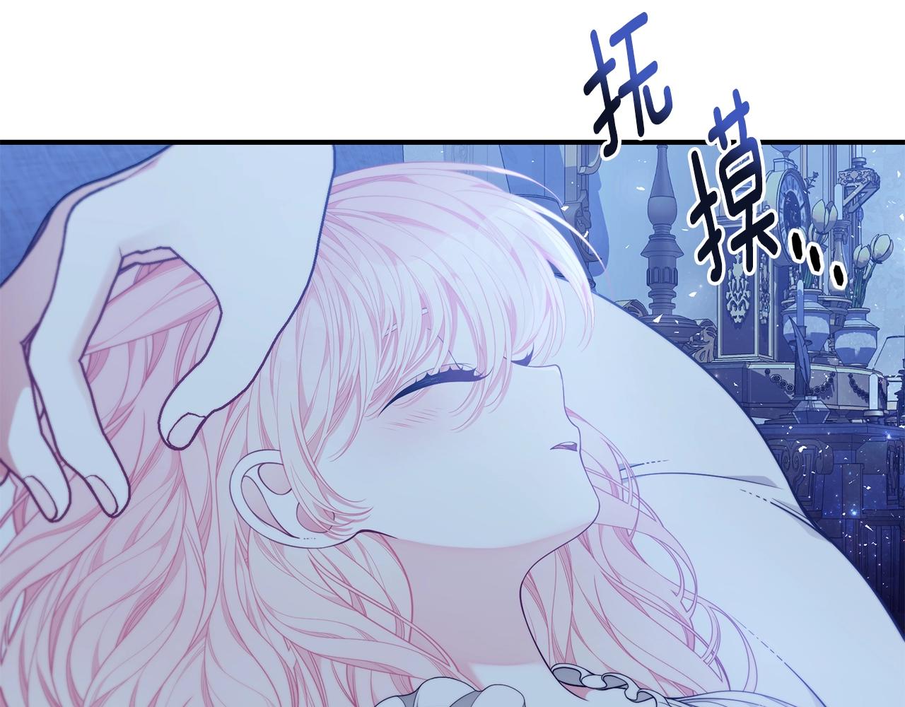 第24话 骑士团团长106