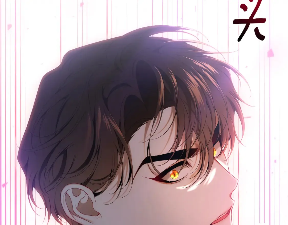 第69话 危机时刻181