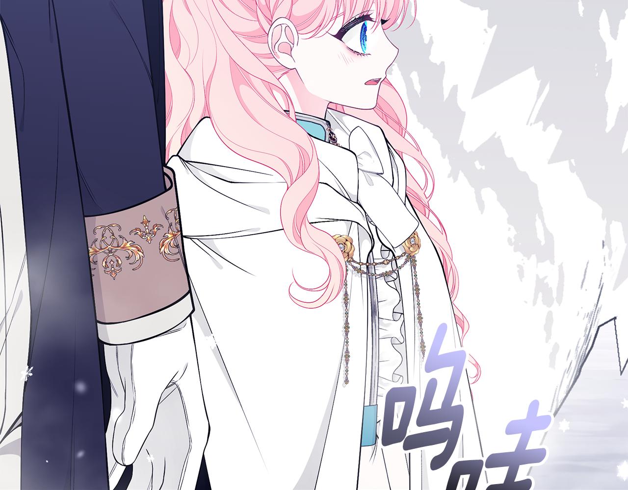 第47话 传家宝其实是40
