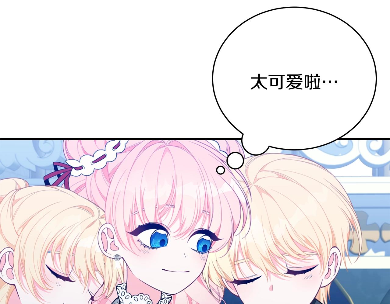 第25话 双胞胎的陪伴67