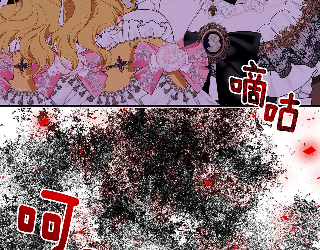 第61话 不想你离开153
