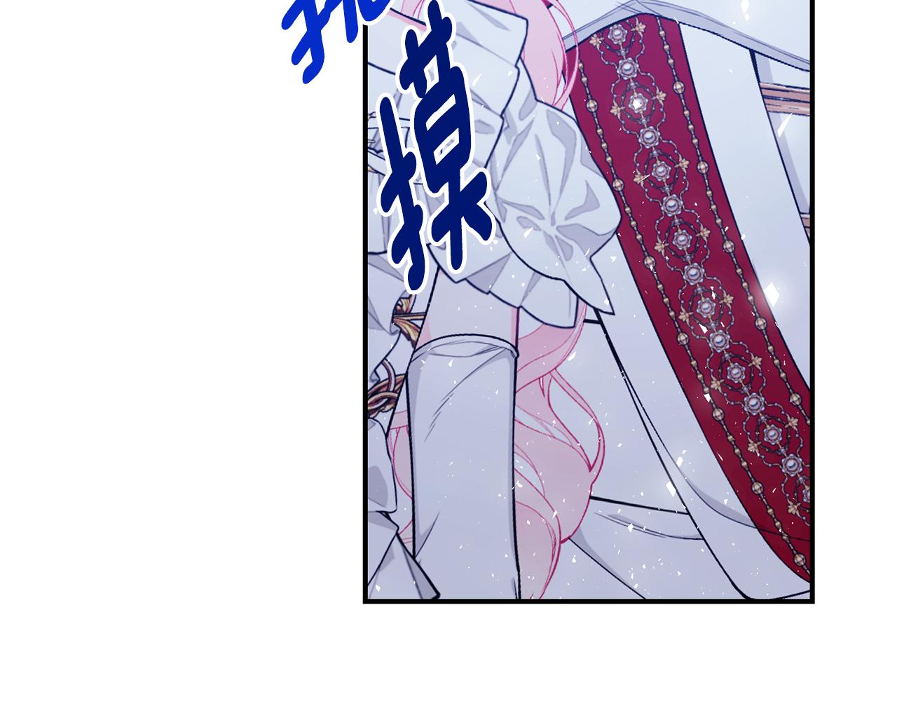 第54话 许下约定118