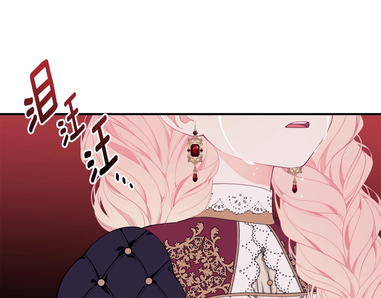 第21话 永恒的约定192