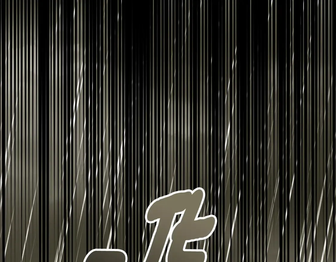第75话 神秘人的真实身份115