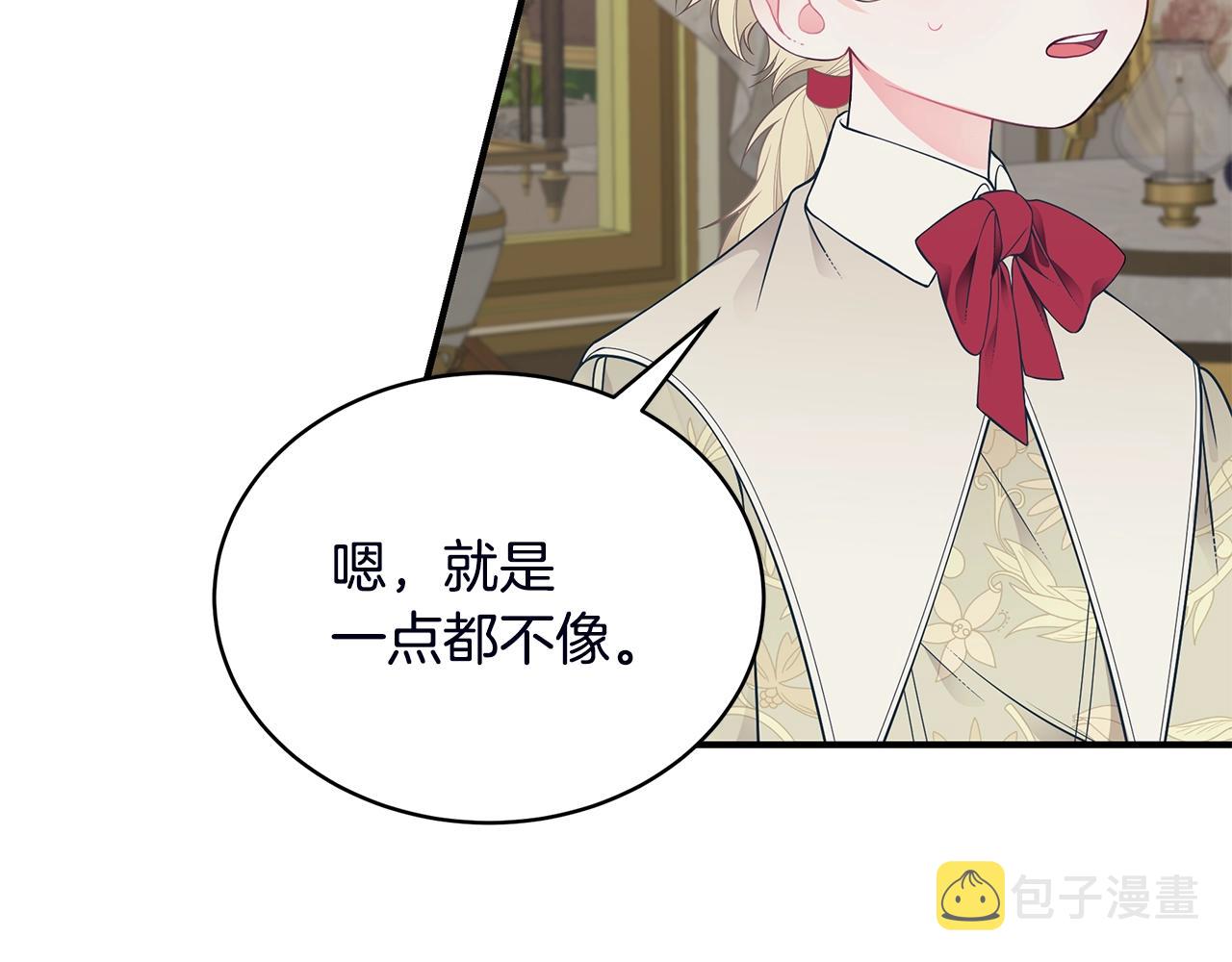 第18话 一起吃早饭吧59