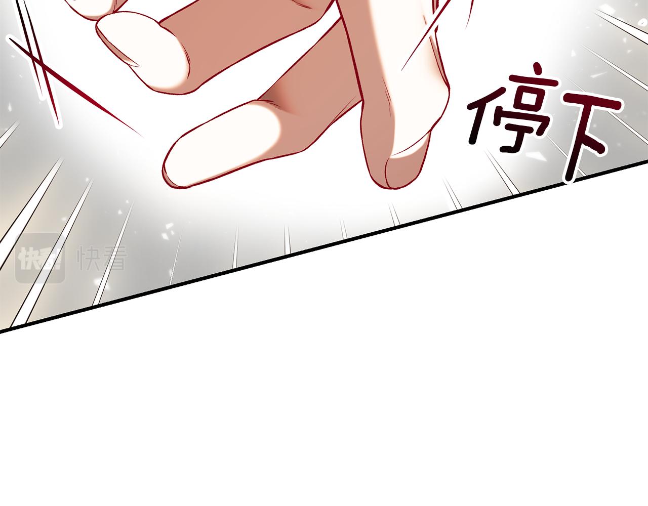 第67话 我喜欢你115