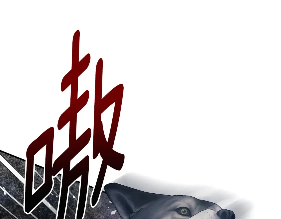 第69话 危机时刻214