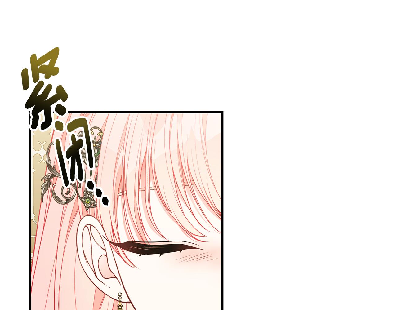 第41话 后妈84