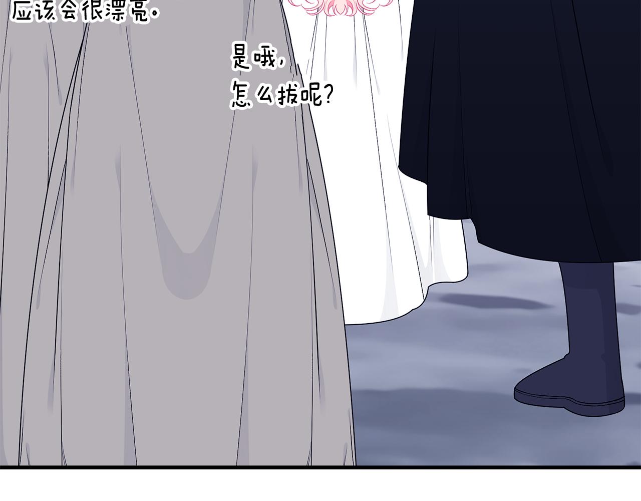 第47话 传家宝其实是222