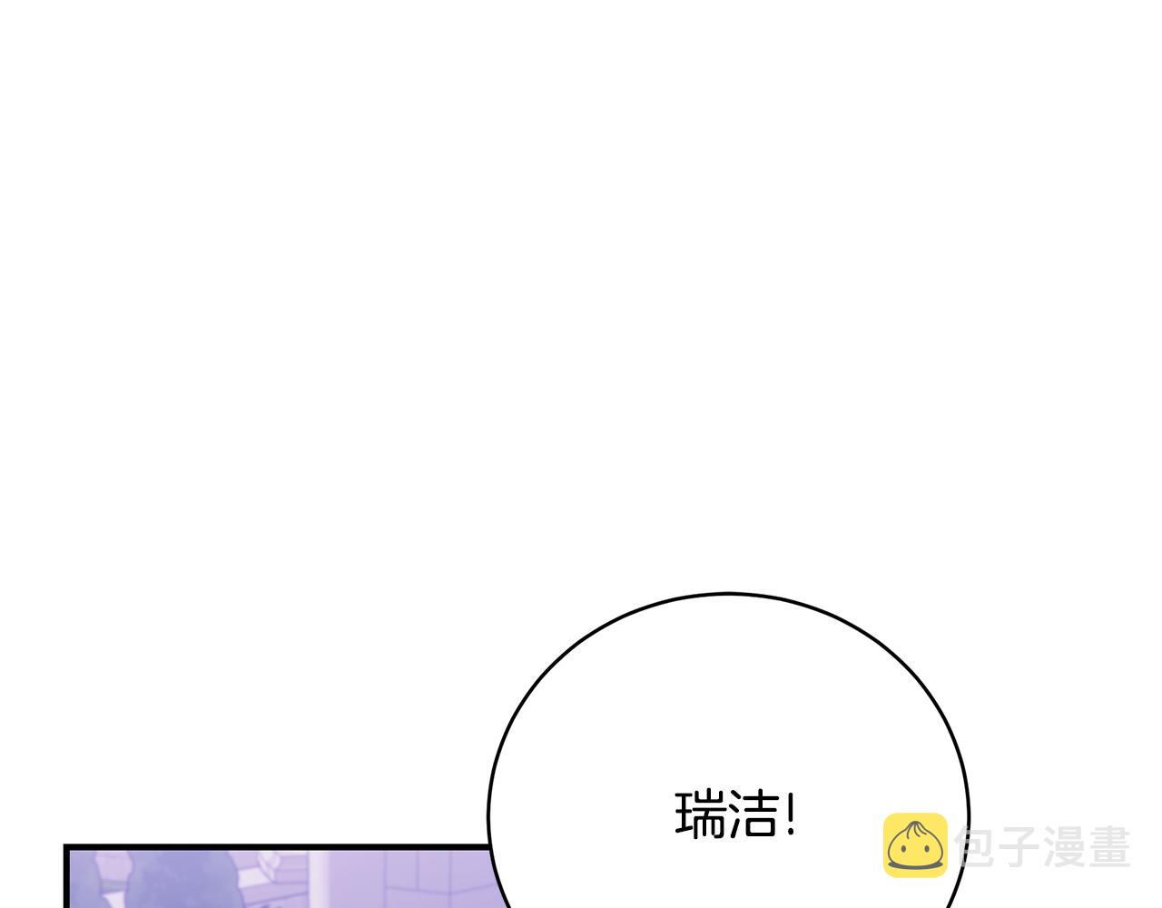 第41话 后妈199