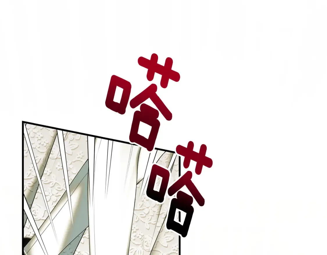 第69话 危机时刻185