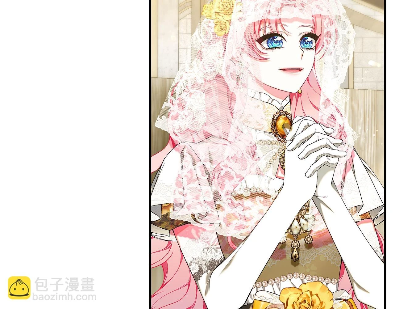 第66话 心动的感觉219