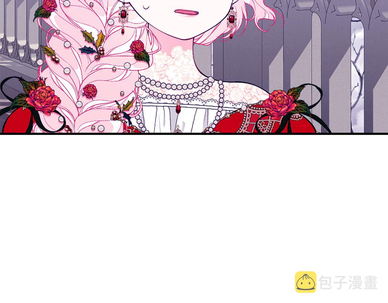 第51话 觐见女王87