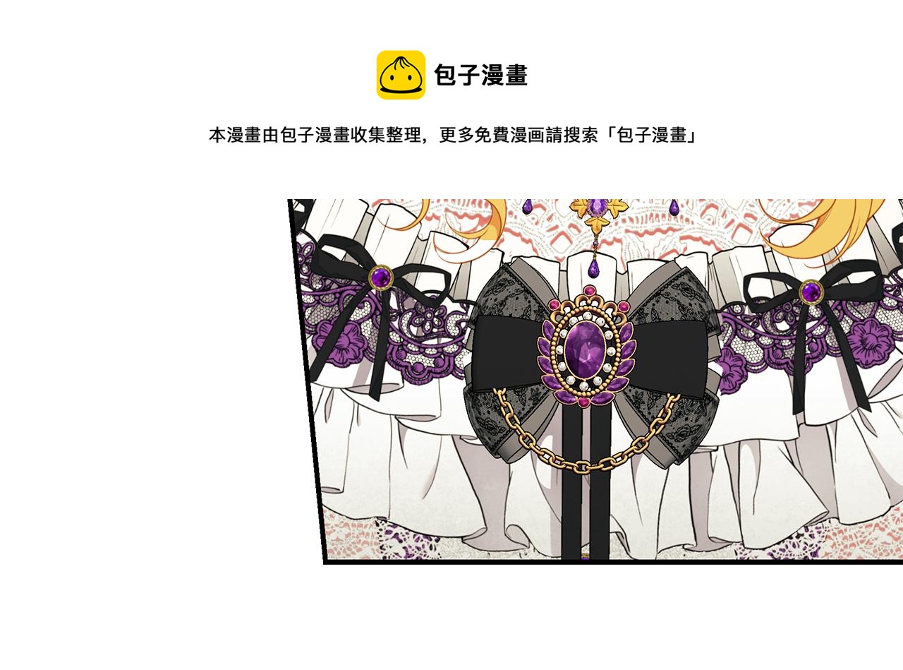 第57话 总有他的陪伴49