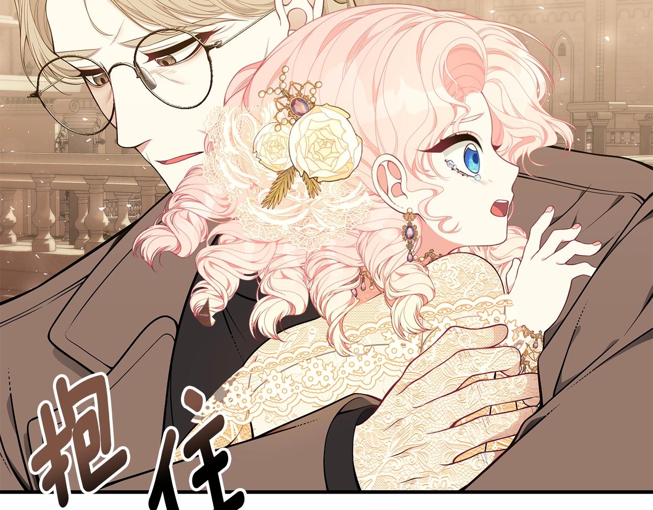 第26话 离别105