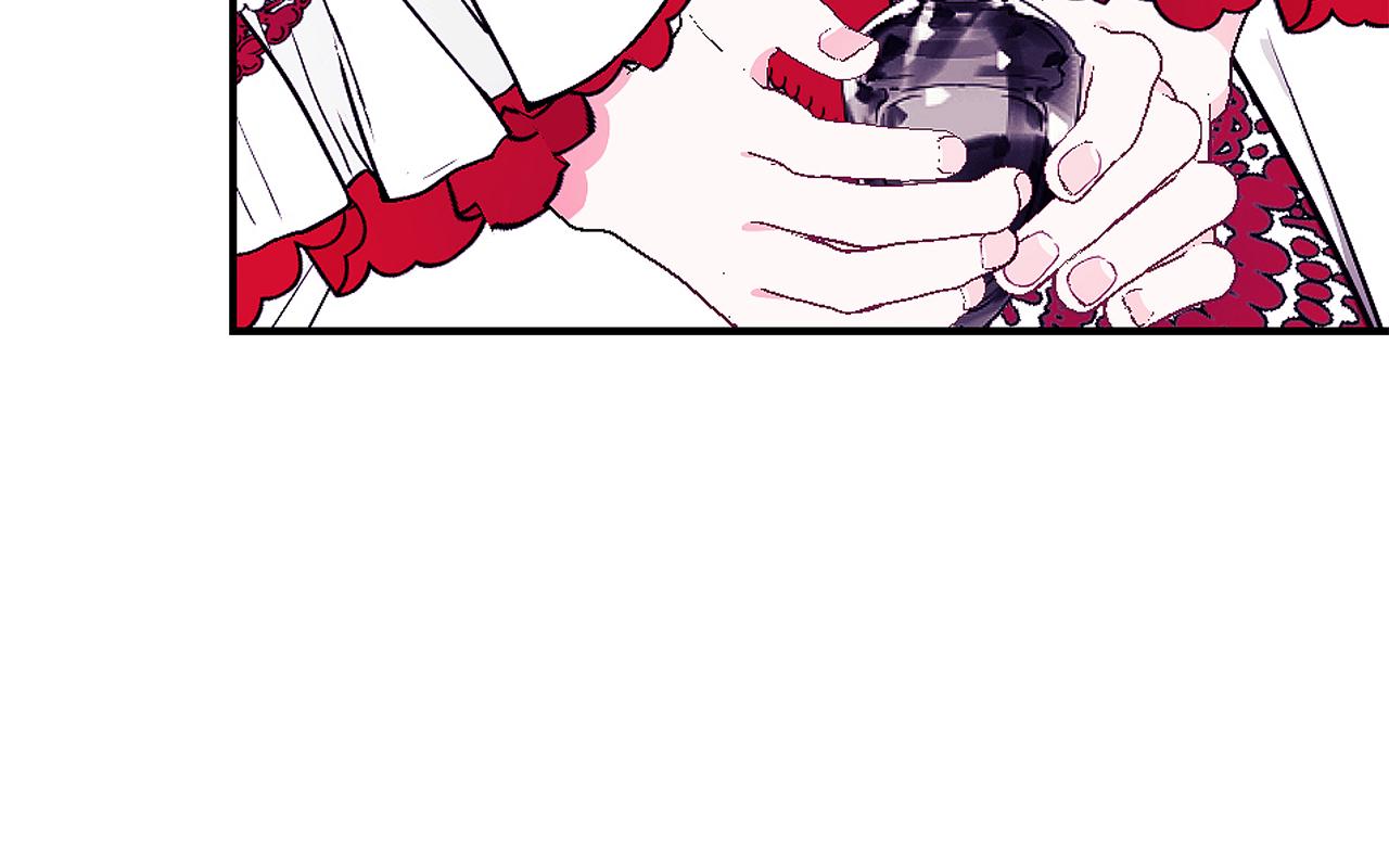 第45话 安慰124