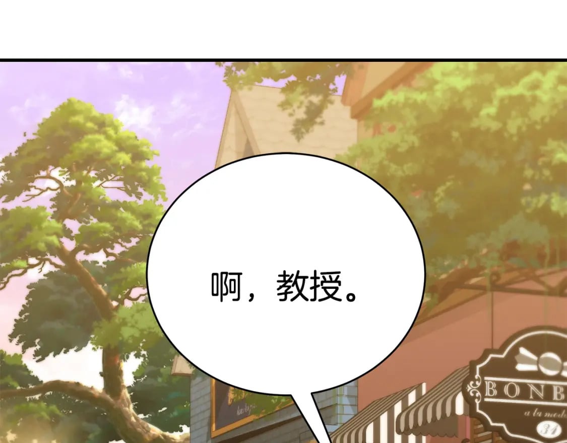 第79话 久别重逢的小情侣194