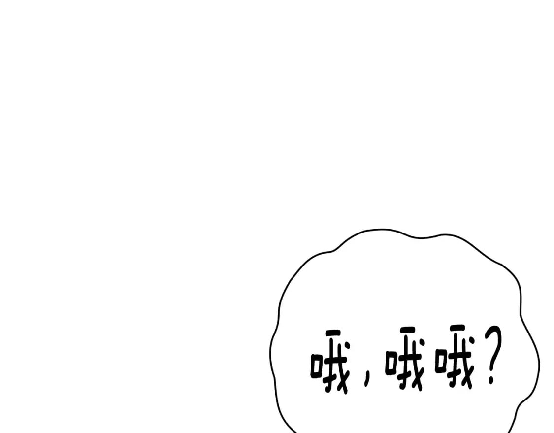 第79话 久别重逢的小情侣88