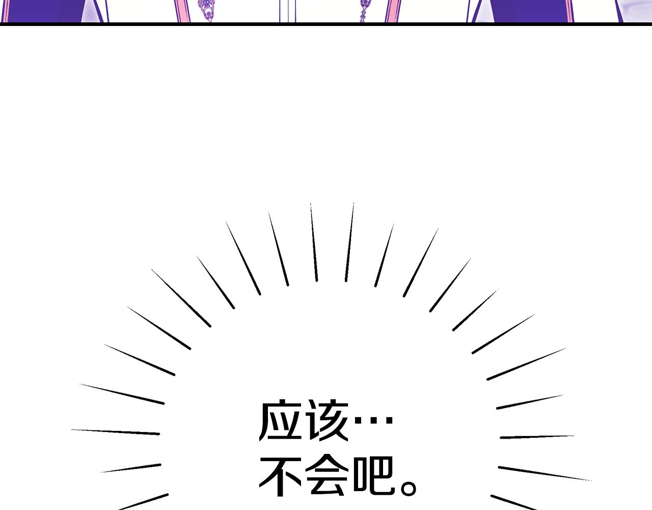 第41话 后妈224