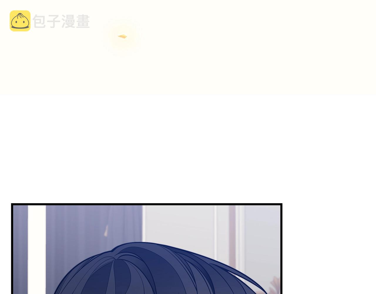 第13话 我认识你爸爸120