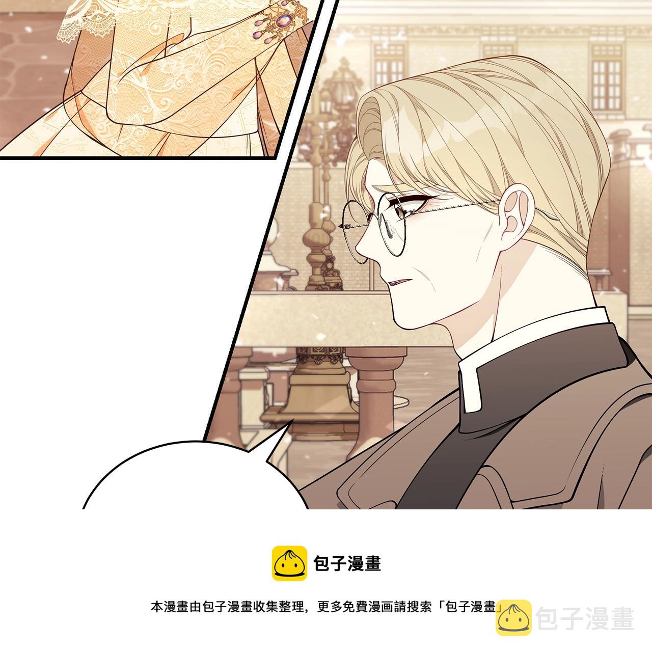 第26话 离别64
