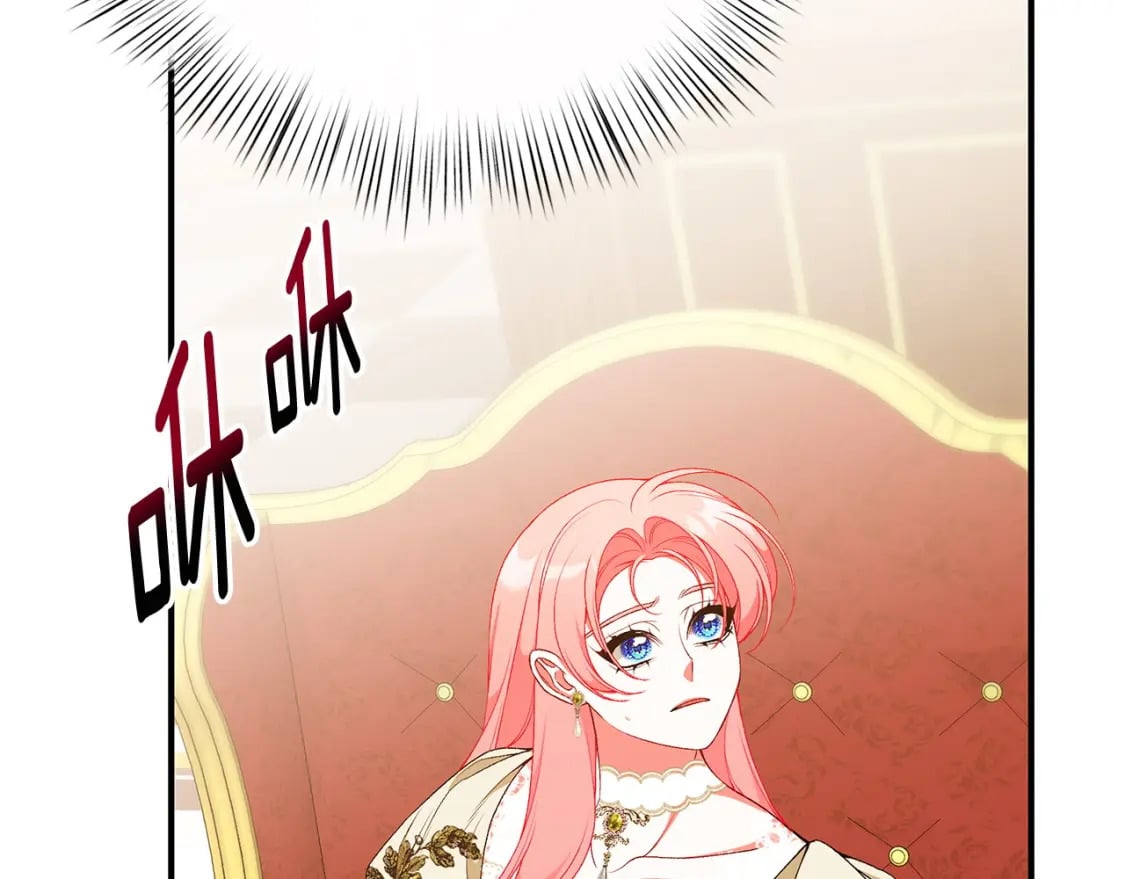 第80话 你怎么会在这247