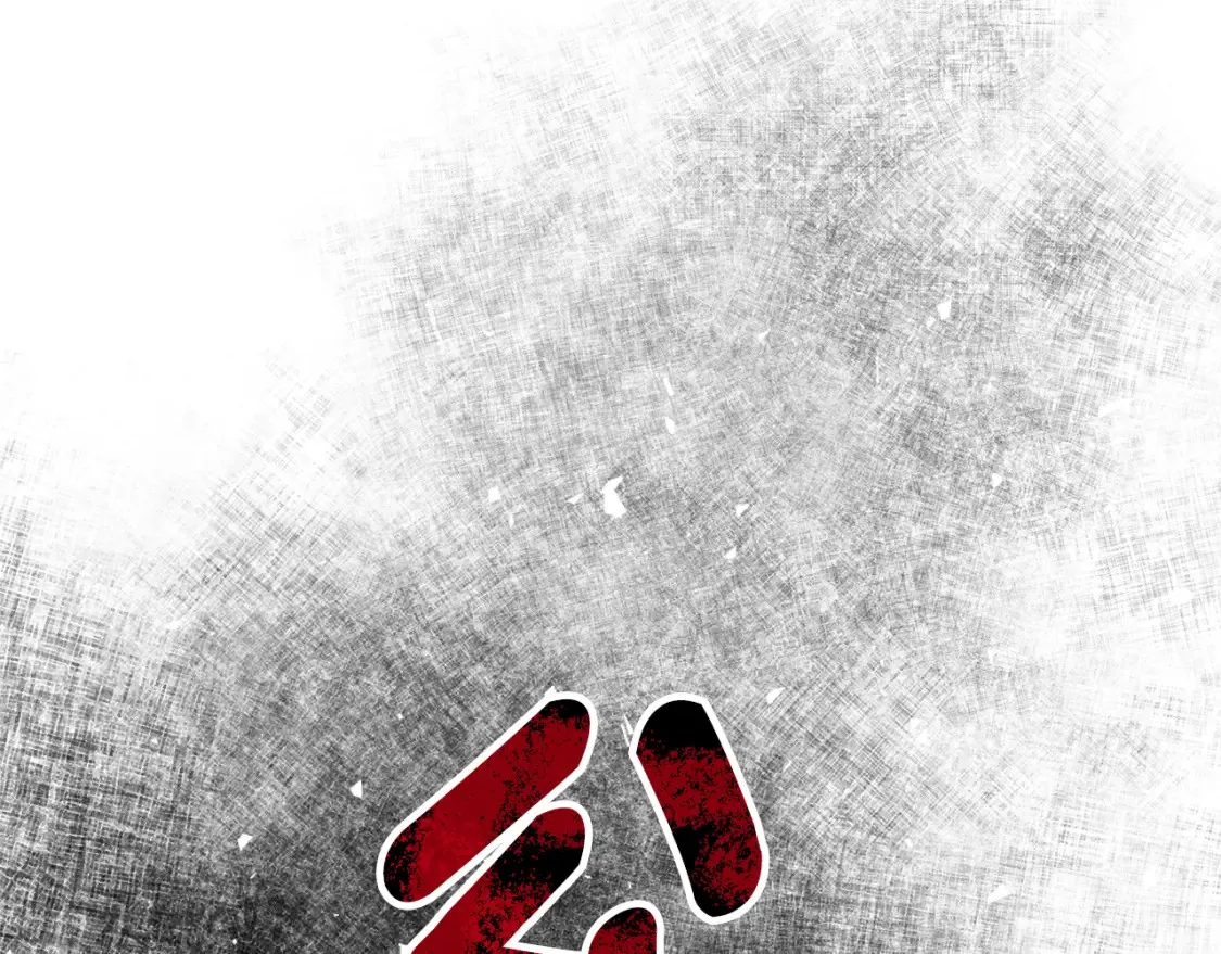第69话 危机时刻233